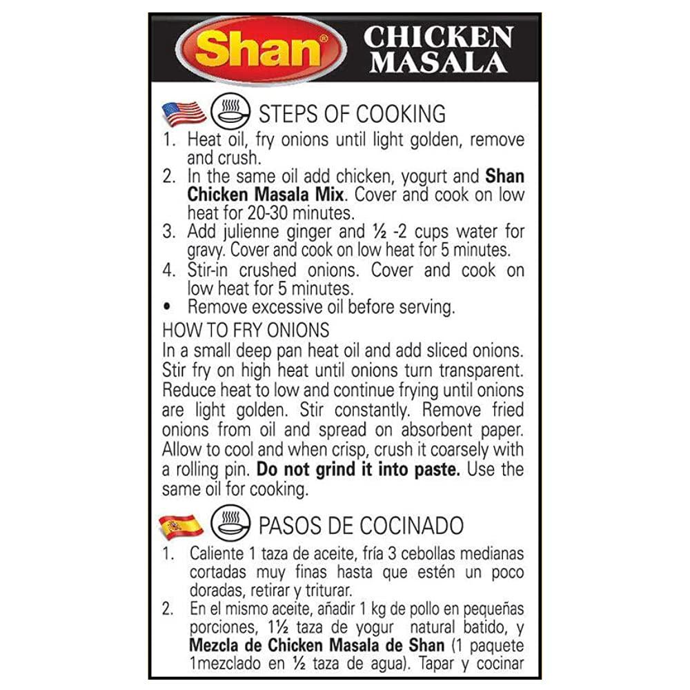 Shans Shan Chicken Masala, 1.76 oz  50 g, 8 Pack