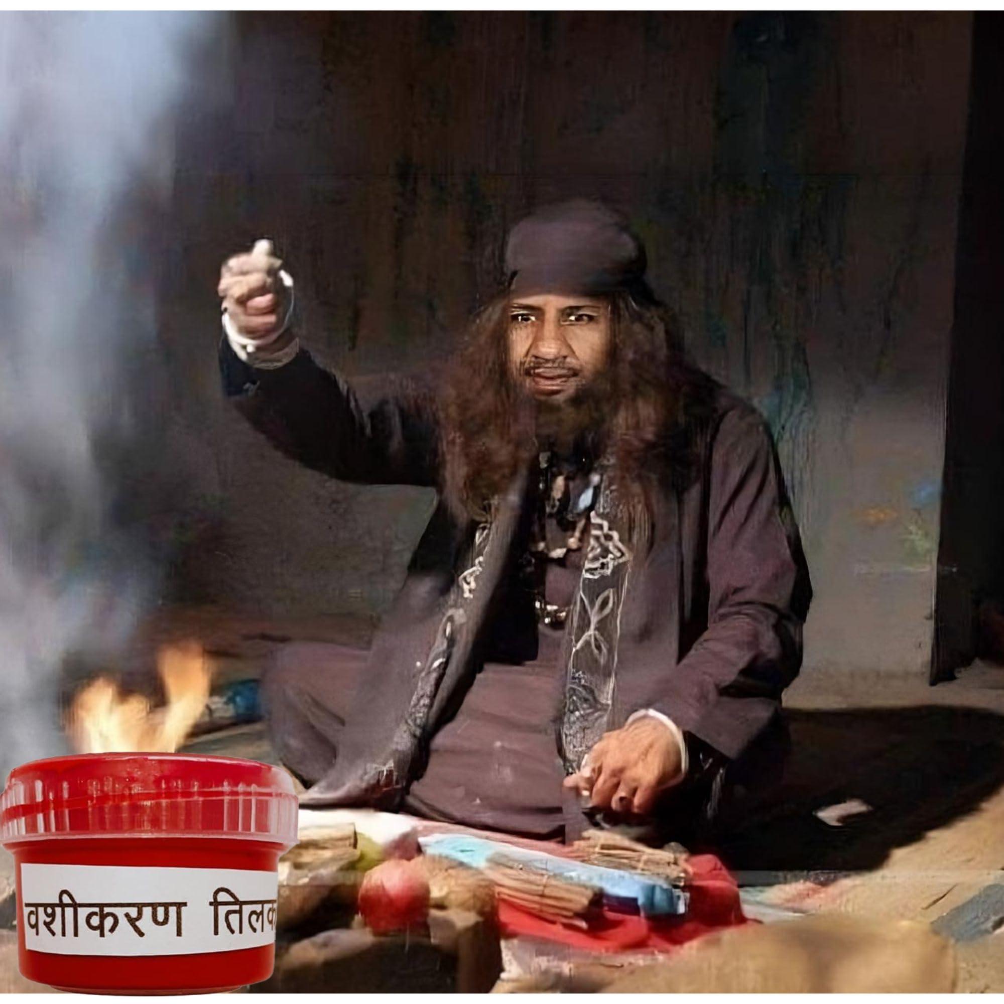 Generic vashikaran tilak original | vashikaran tilak to impress and attract people