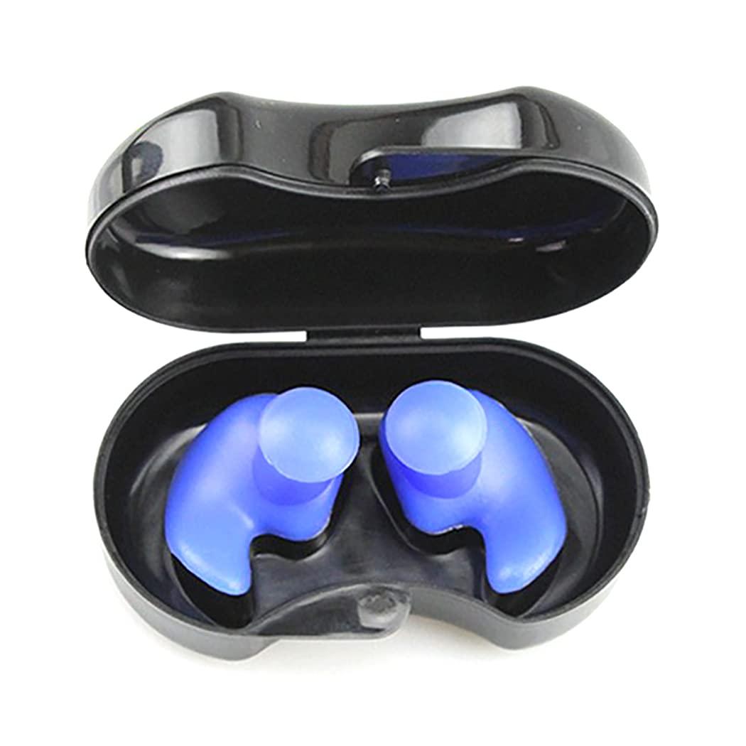 Dorakitten Dorakitten Swimming Earplugs Waterproof Protective Earplugs Silicone Earplugs Swimming Earplugs Women Mens Silicone Earplugs