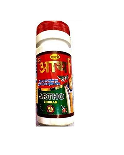 Gayatri Pharmacy ARTHO PAIN RELIEF PACK OR 5 BOTTLES BY GAYATRI PHARMACY