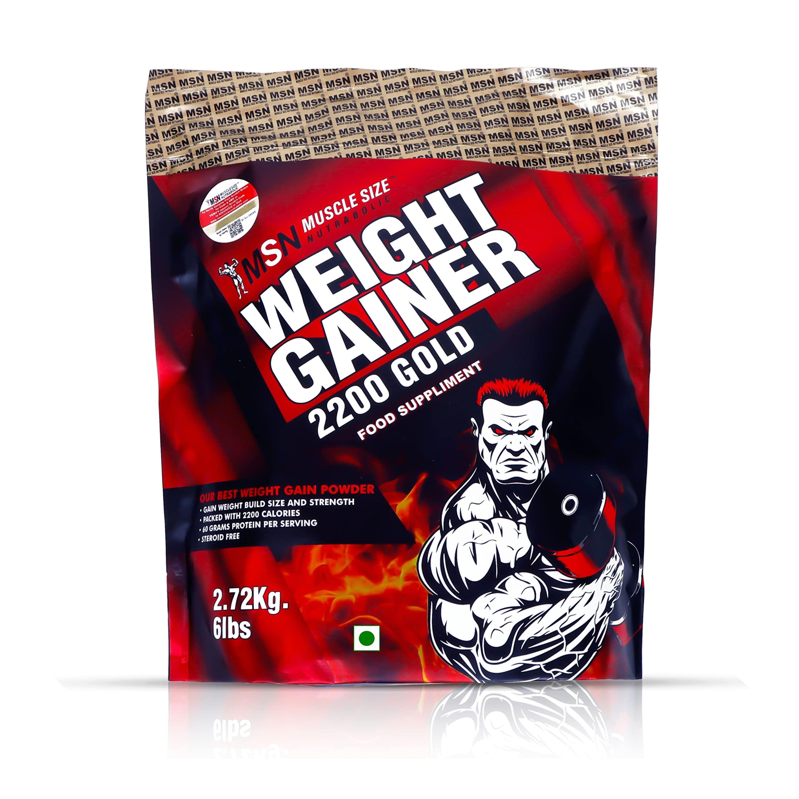 MUSCLE SIZE MUSCLE SIZE Weight Gainer 2200 Gold Food Suppliment (6lbs,2.720 kg) (CHOCOLATE)