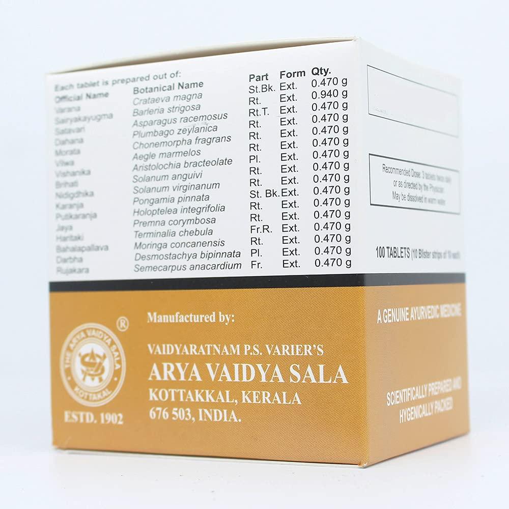 Golden Oldie Herbs Varanadi Kwatham (Tablet) - 100 Tablets, (Pack Of 2), Of Arya Vaidya Sala Kottakkal