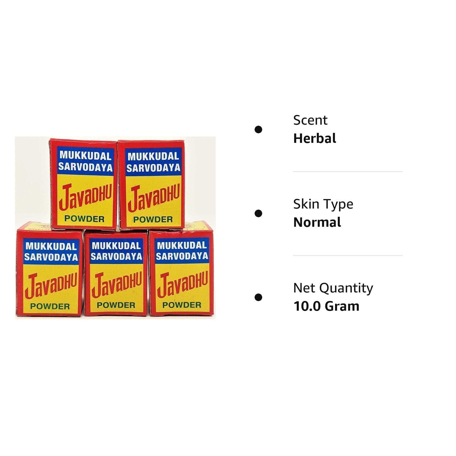 NANAVAR NANAVAR Mukkudal Sarvodaya Sarvodaya Original Javadhu Herbal Scented Powder for Cloth and Body - Pack of 5 for Pooja and Also Mix with Dasangam/Dhasangam (5)