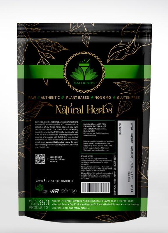 SAI HERBS SAI HERBS Akuamma Seeds Extract Powder - Pure & Natural (100 Grams)