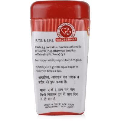 Baidyanath Baidyanath Amalki rasayan (120g Powder)