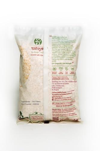RADHA GOVIND Radha Govind Organic Phool Makhana | Lotus Seeds | Fox Nut | Gorgon Nut Puffed Kernels (50)