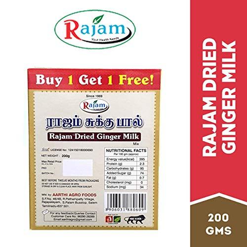 Rajam Rajam Sukku Pal Mix 200G Box (Buy 1 Get 1 Free)