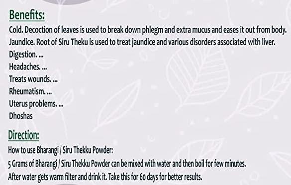 YAMKAY YAMKAY Siru Theku Thekku Clerodendrum Serratum Bharangi Gantubarangee Canttubrarangee Cheru Thekku Powder 100g m