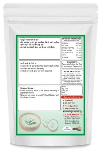THE U.V. FOOD The U.V. FOOD Instant Mix / Premix Coconut Chutney Mix Powder | Easy to Make | Ready to Eat - Pack of 8