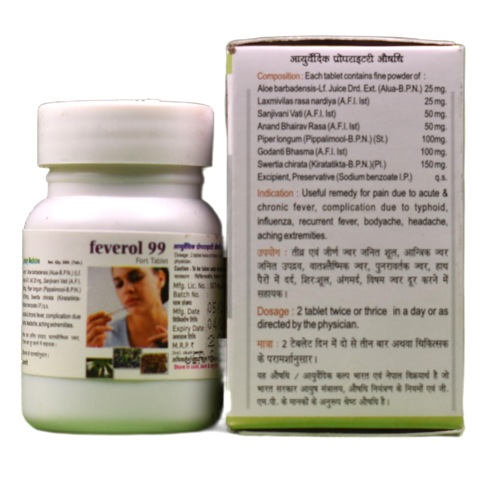 Maharshi Maharshi Feverol 99 forte Tablet - 30 Tablet