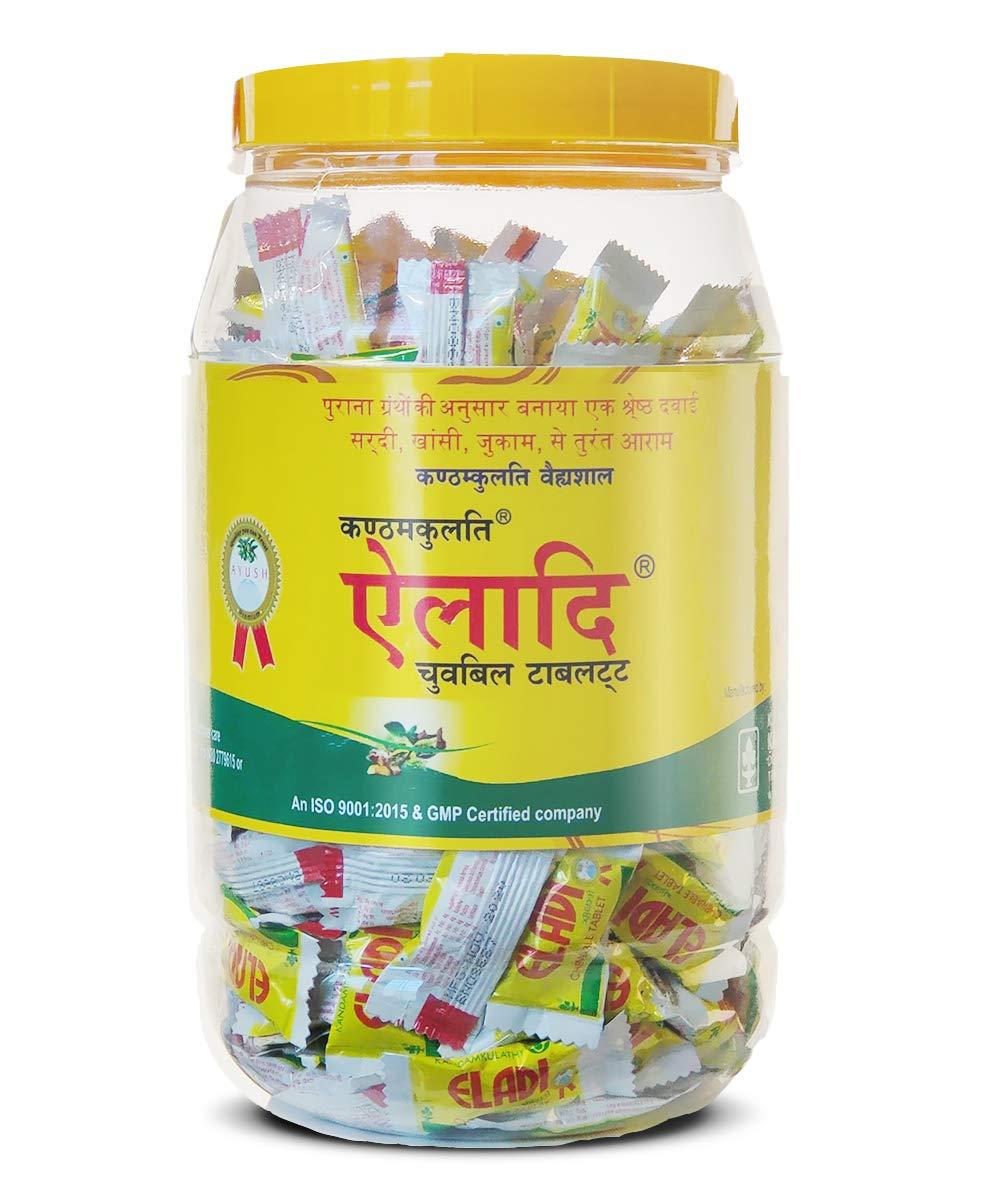 KANDAMKULATHY KANDAMKULATHY Eladi Chewable Tablet (625G Jar/Approx. 250Nos) - Pepper, Dry Ginger