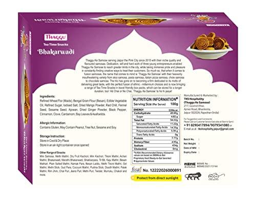 THAGGU THAGGU Gujarati Style Big Bhakarwadi Snacks (Crunchy, Light and Flavourful)| 250 Gm Pack BHAKARWADI | Indian Namkeen