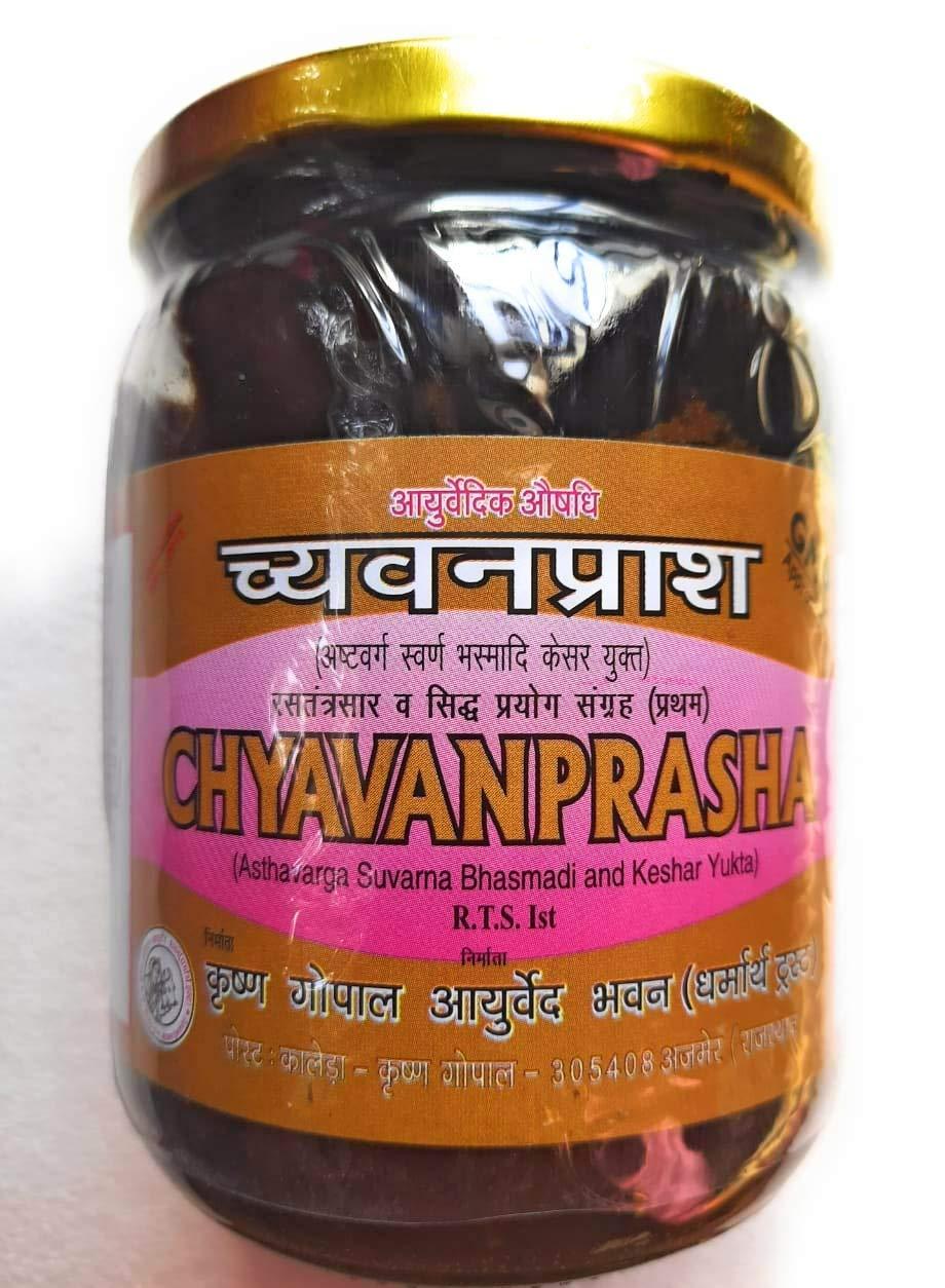 Kaleraonline.in Kaleraonline.in Kaleraonline Krishna Gopal Kaleda Chyawanprash Avaleha Swarana Bhasmadi Yukt, 500 gm