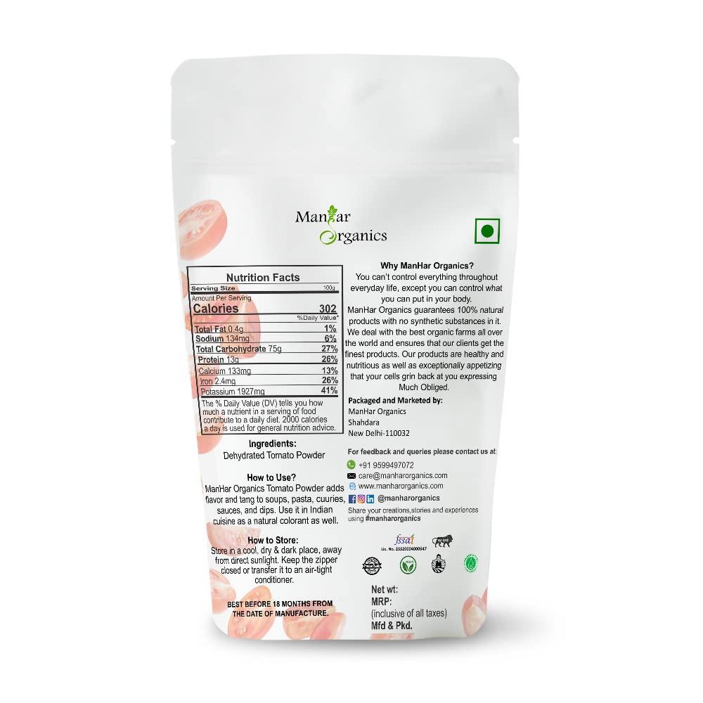 Ayurdaanta Herbs Ayurdaanta Herbs - Kashni Beej | Kasni Seeds | Kasini Beej | Kaasni Seeds | Chicory | Kasni Seeds | Kasini Beej | Kaasni Seeds | Chicory | Cichorium Intybus | | Cichorium Intybus (100Gr)