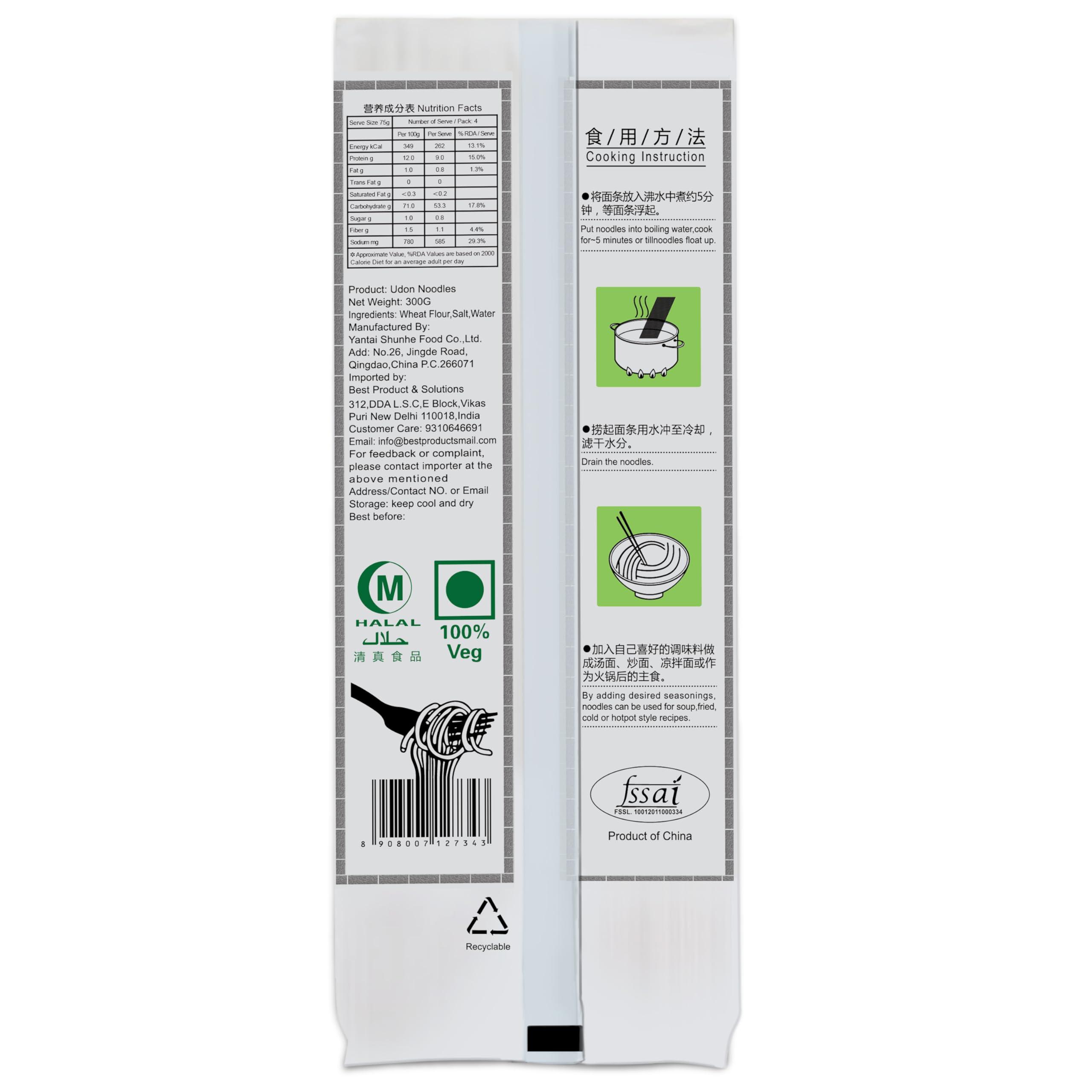 UMAI UMAI Soba Noodles 300g and Udon Noodles 300g Combo Pack