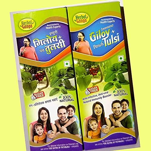 NEO DRUGS HERBAL GANGA GILOY TULSI (High Strength 500 ml)