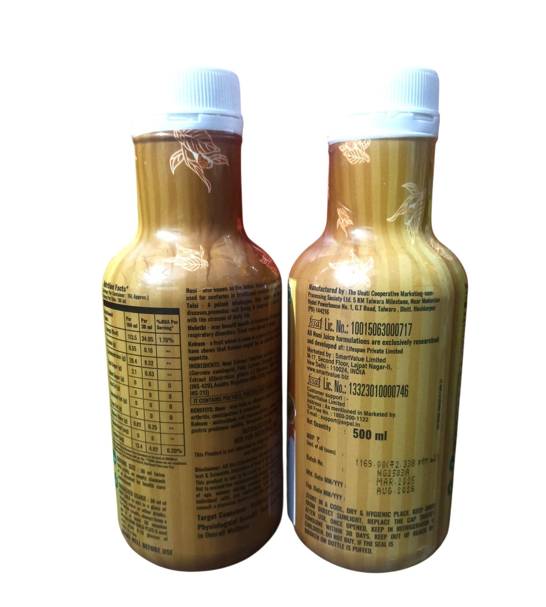 NOURISH Smart value Nourish noni gold with KOKUM (1Ltr) 500ml+500ml