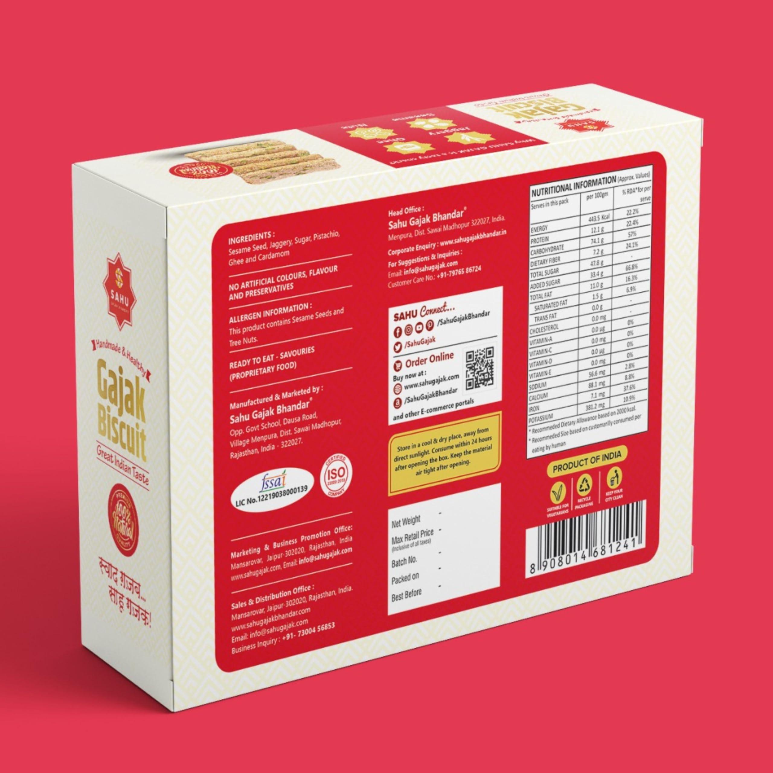 VS Products VS Products Black Urad Dal Whole, 700g, Sabut Kali Urad Dal, Urad Bean, Mash Kalai, Black Matpe, Vigna Mungo, Black Gram Whole, (Pack of 7 x 100g)