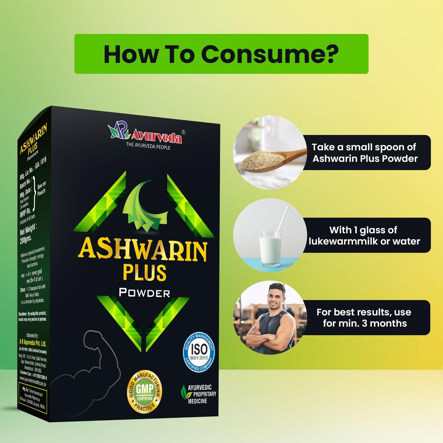 A R Ayurveda A R Ayurveda Ashwarin Plus Powder, Weight Gain Powder For Men