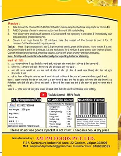 AM PM AM PM Instant Khaman Dhokla Ready Mix Pack of 2 400G