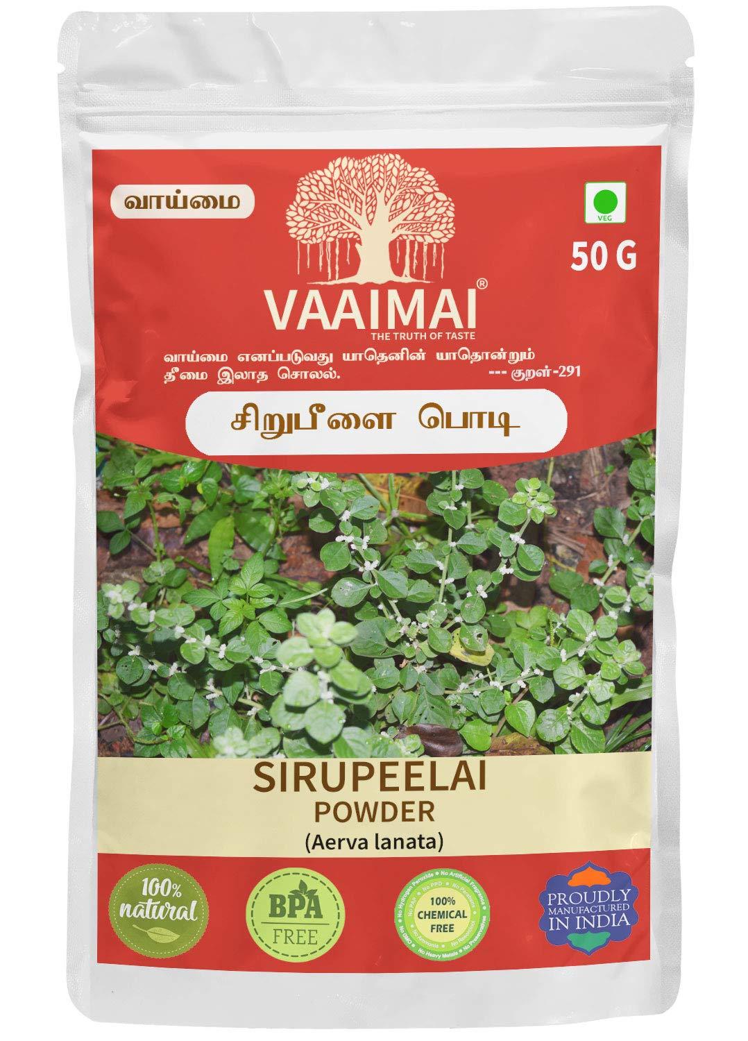 VAAIMAI VAAIMAI Sirupeelai Powder / Aerva lanata / Mountain Knot Grass, 50g