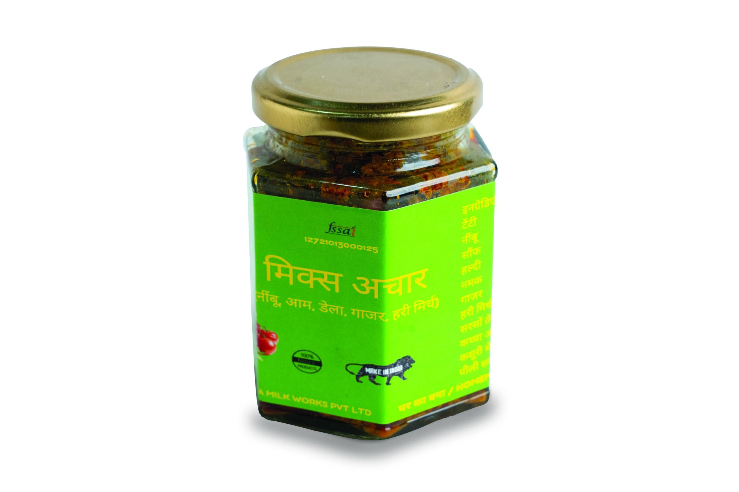 TATYA MILK WORKS Mixed Achar (200 Grams)