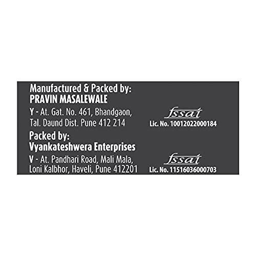 Suhana Suhana Chicken Tandoori Masala 1kg Jar