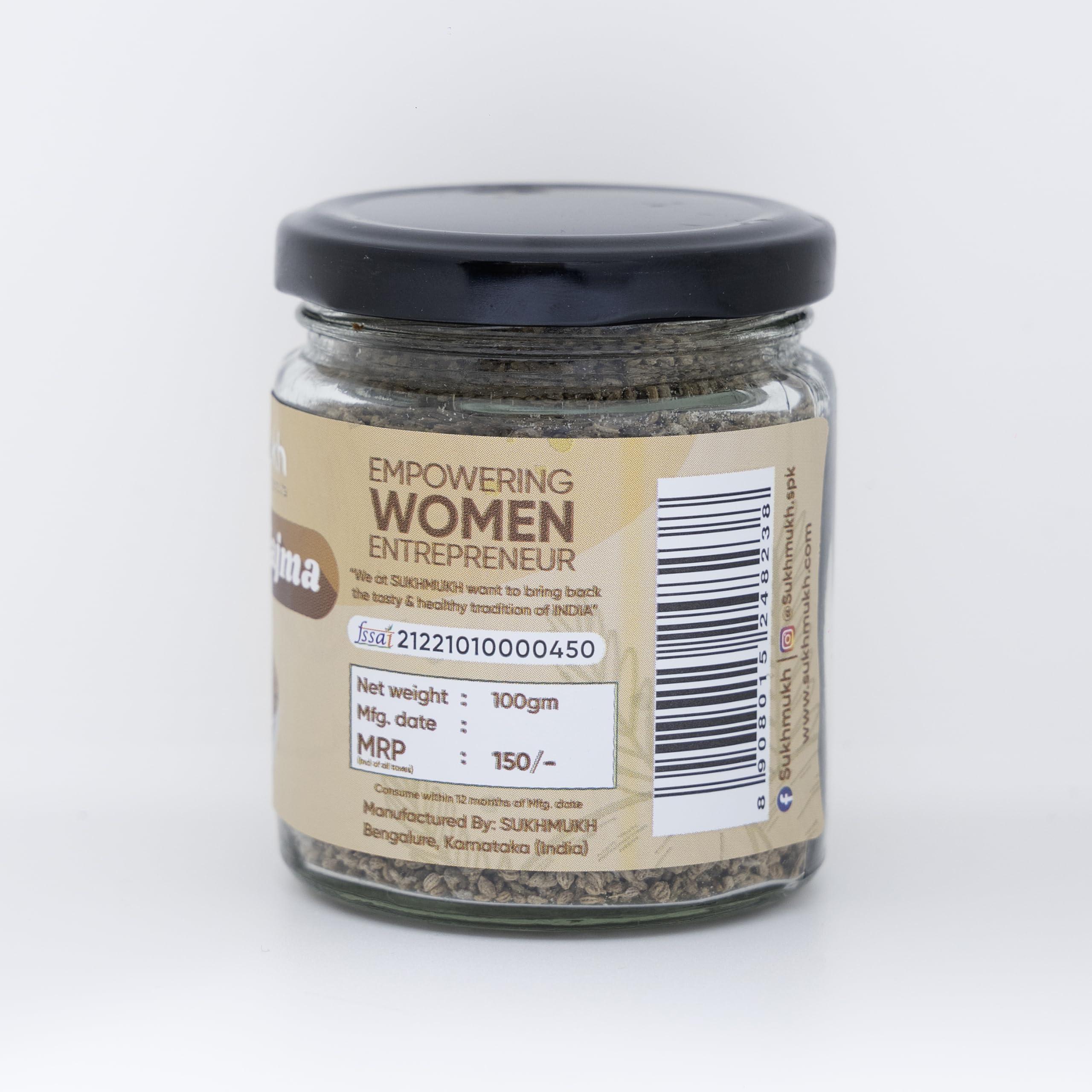 SUKHMUKH Ajwain Hajma I Homemade by SukhMukh I Healthy - Digestive I Mukhwas I Mouth Freshener I 50Gms Each (PACK OF 4)