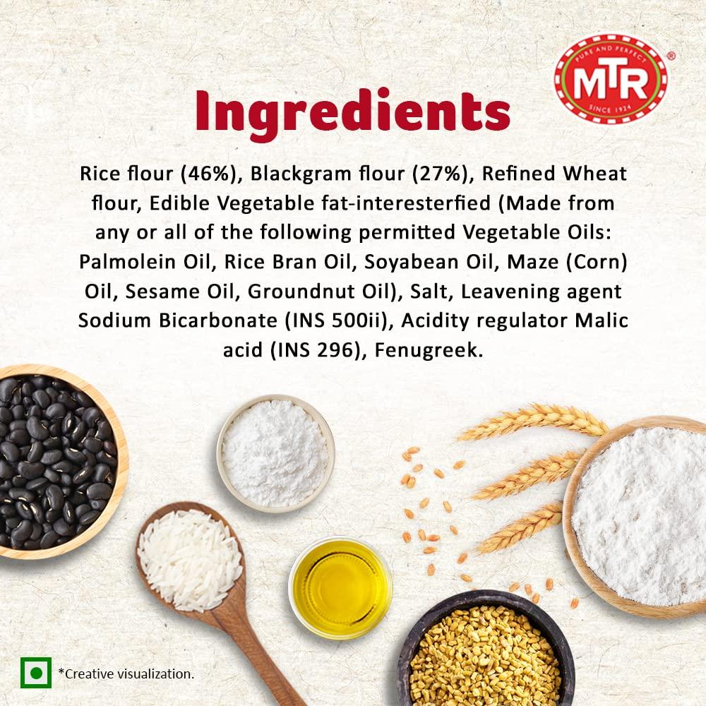 MTR MTR Dosa Mix 200g