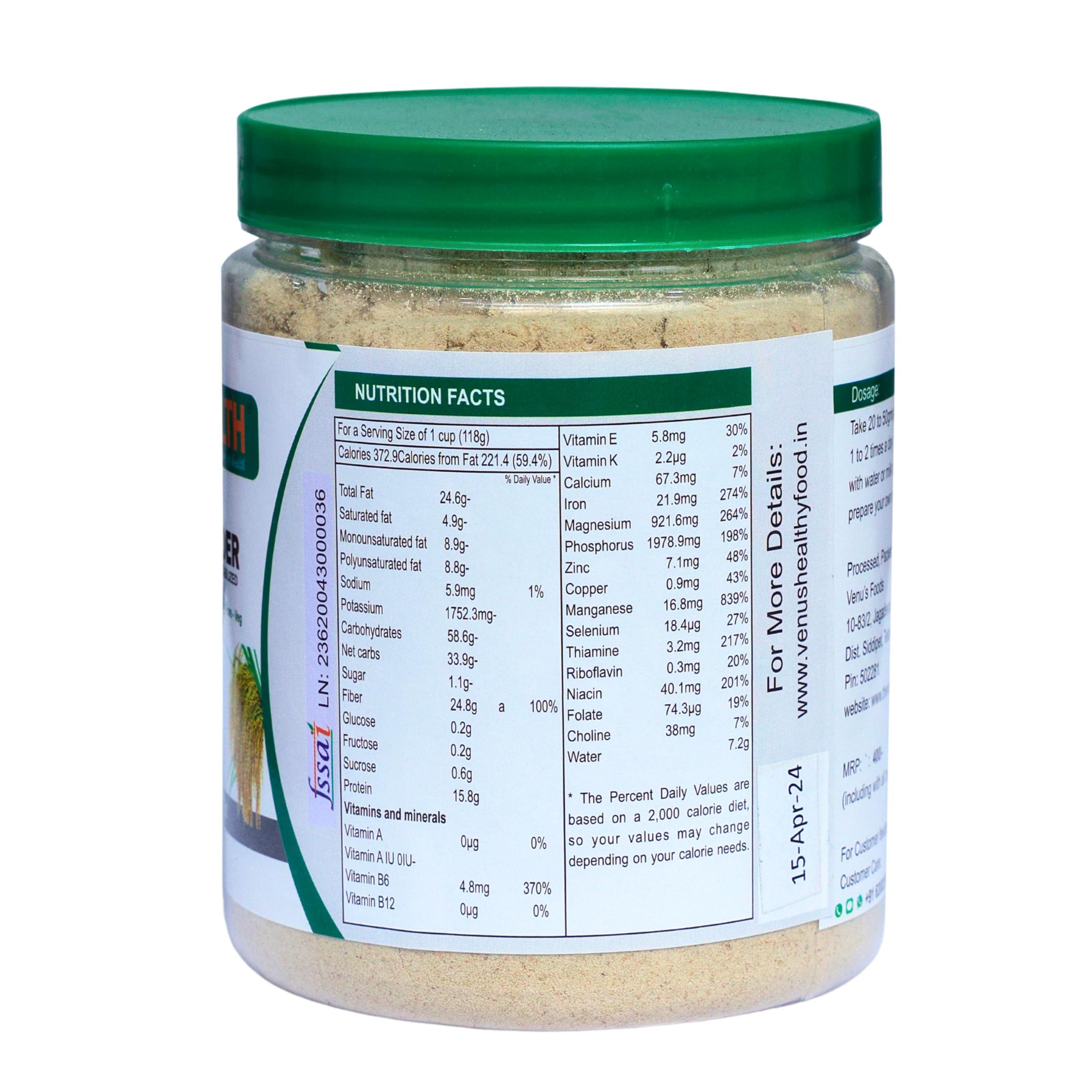 Nature Health Nature Health Natural Organic Purified Rice Bran Powder (stabilized)200g