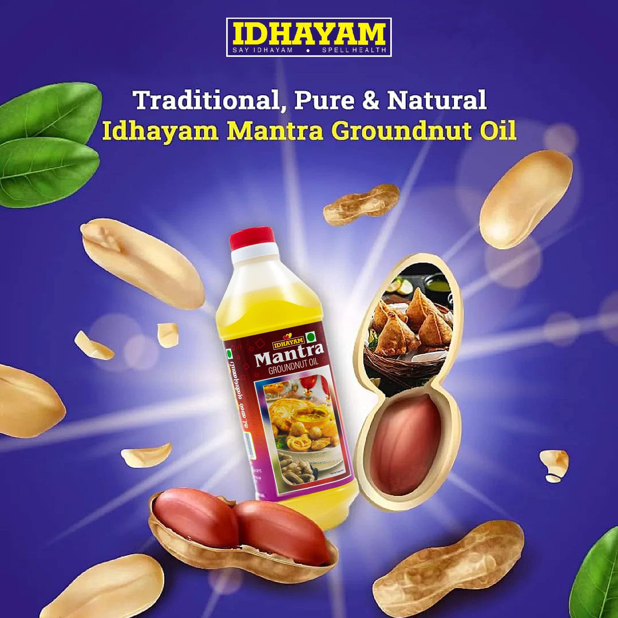 Idhayam Idhayam Mantra Groundnut Oil - Zero Cholesterol & Transfats - Rich in Flavour & High Smoke Point - Nutrient Rich Oil for Optimum Health - Healthy Cooking Oil (5 Litre)