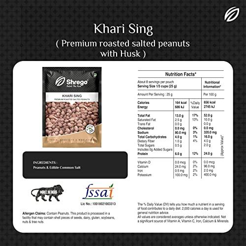 SHREGO SHREGO Khari Sing Roasted Salted Peanut, Snack & Namkeen (1440 Gm)