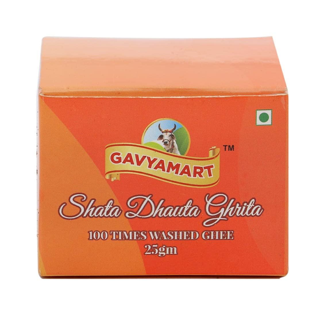 GAVYAMART Gavyamart Shata Dhauta Ghrita - Natural Desi Ghee Skin Moisturizer - 100 Times Washed Ghee Cream for Face, 125gm (25Gm x 5 Pack) - For All Skin Types - Helps in Reduce Fine Lines & Dark Spots