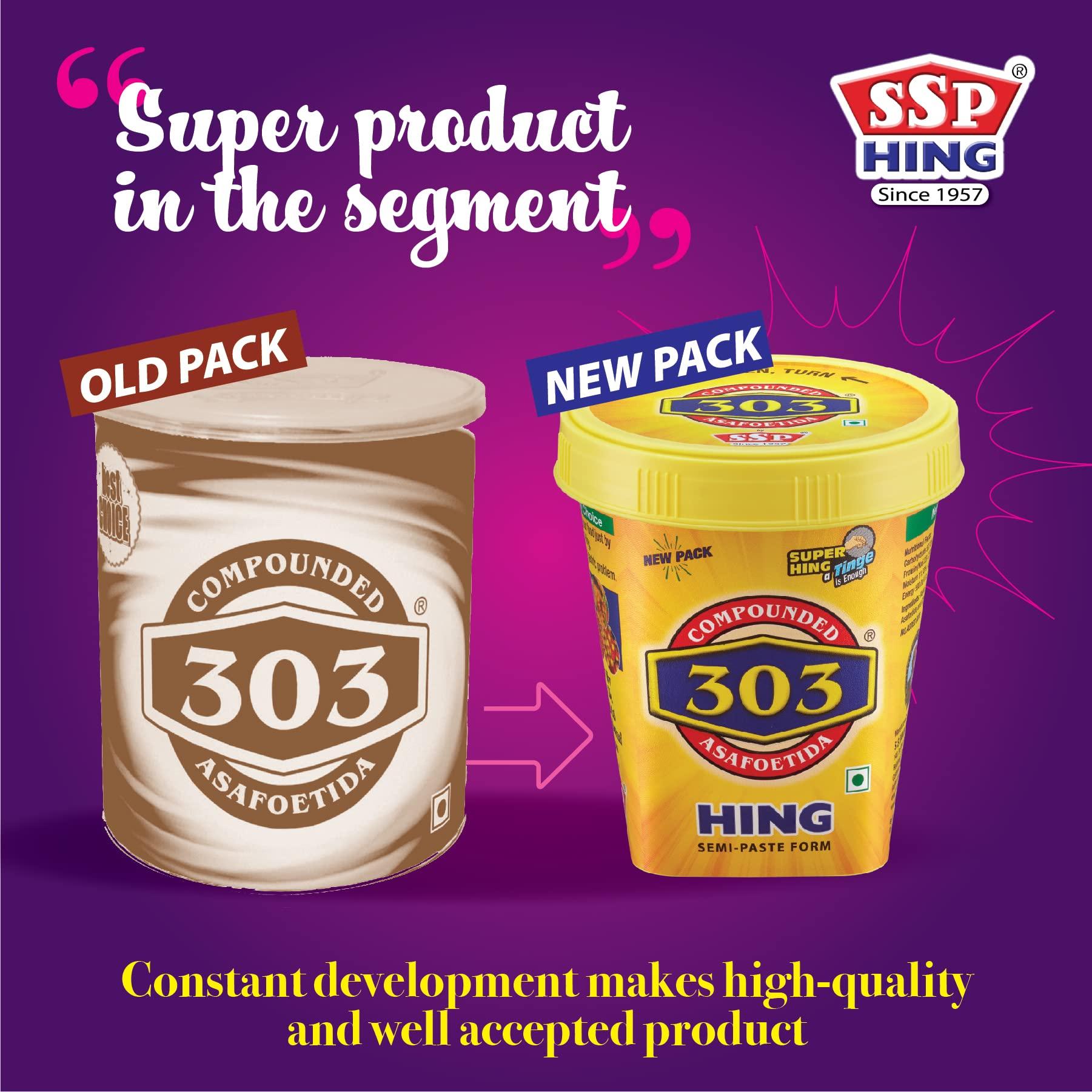 SSP ASAFOETIDA SSP ASAFOETIDA 303 Hing (Strong Asafoetida) 125Gram Jar - Classic Choice Which Comes In Semi-Paste Form, Hing