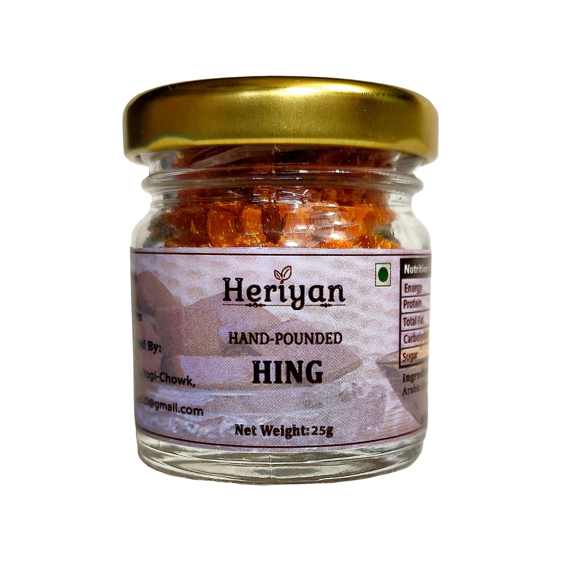Heriyan Heriyan Raw Asafoetida | Hing| Heeng Crystal Hand Pounded Pure Natural form (Pack of 1, 25g)