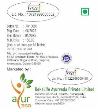 DEKALIFE AYURVEDA VERICO D LIFE TAB, Strip of 10 Tablets, A Unique herbal suppliment with Diosmin and hesperidin for Vascular health.