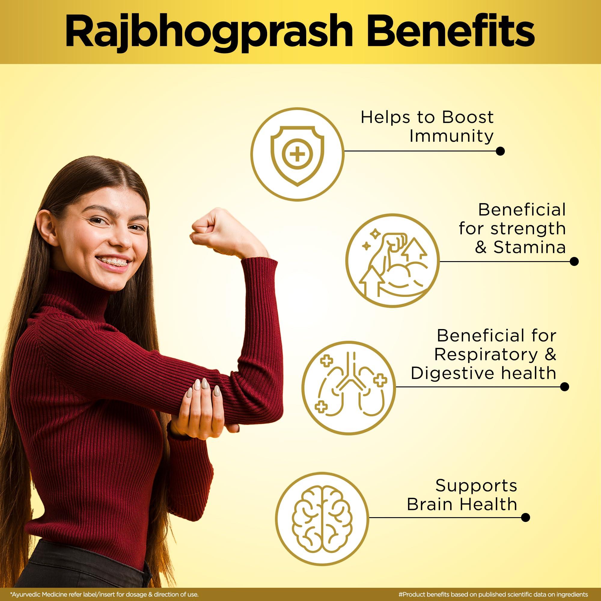 Multani Multani Rajbhogprash | 100% Ayurvedic Formula | Swarna(Gold), Chandi, Kesar, Chandan, Amla & 27 Ayurvedic Herb | All Purpose Ayurvedic Chyawanprash For Year-Round Since 1938 | 500 gm