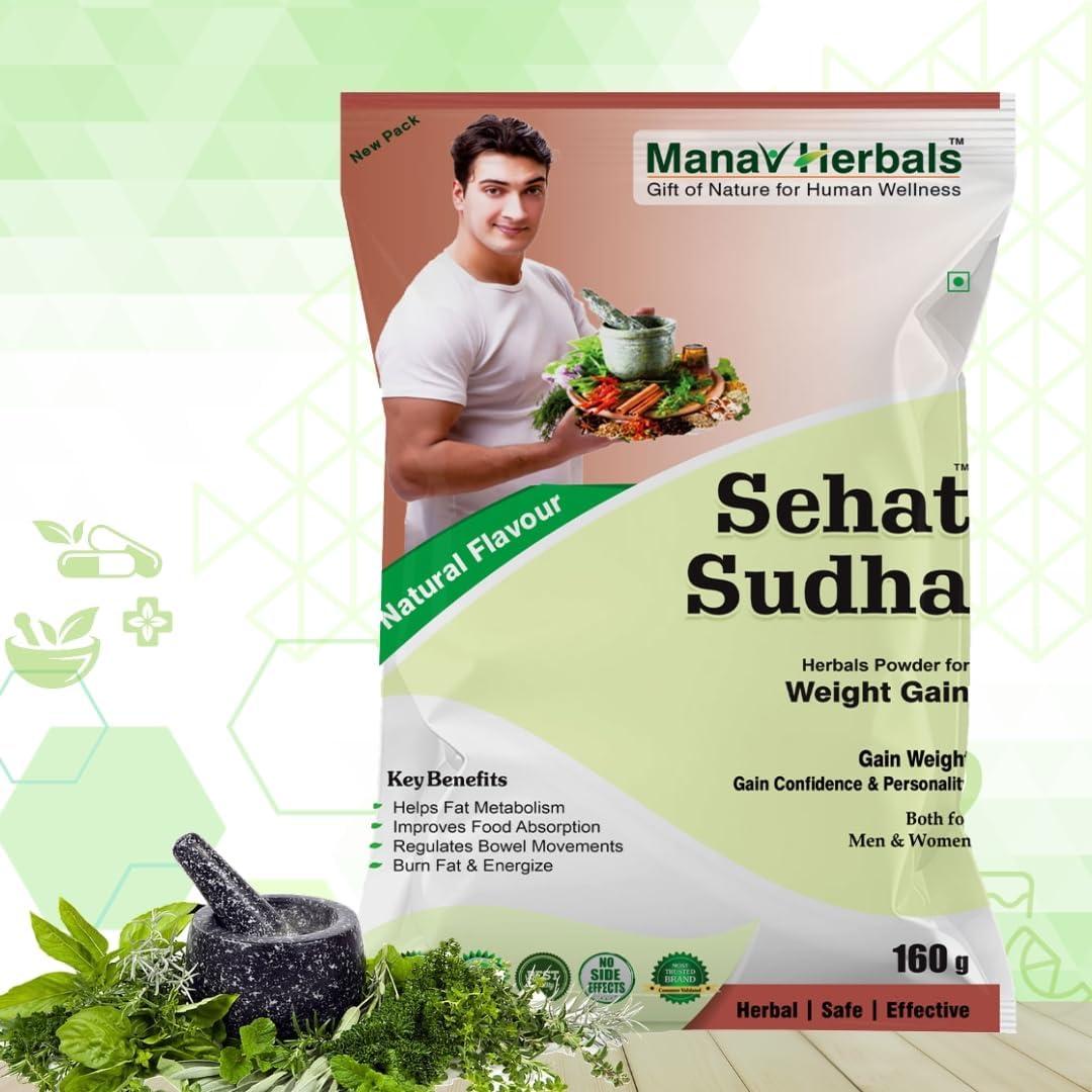 Manav Herbals Manav Herbals Sehat Sudha Ayurvedic/Herbal Powder for Naturaly Weight Gain and Mass Gain (160gm)