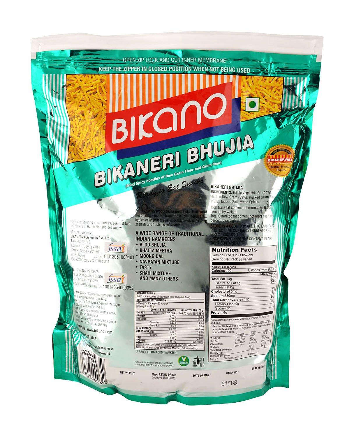 BIKANO Bikano Snacks - Bikaneri Bhujia, 1kg Pack