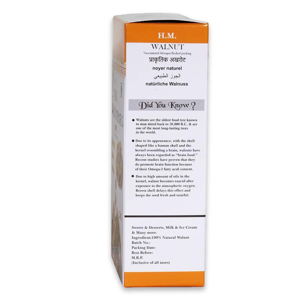 HMW HMW Walnut Kernels Akhrot shell (250 grams)