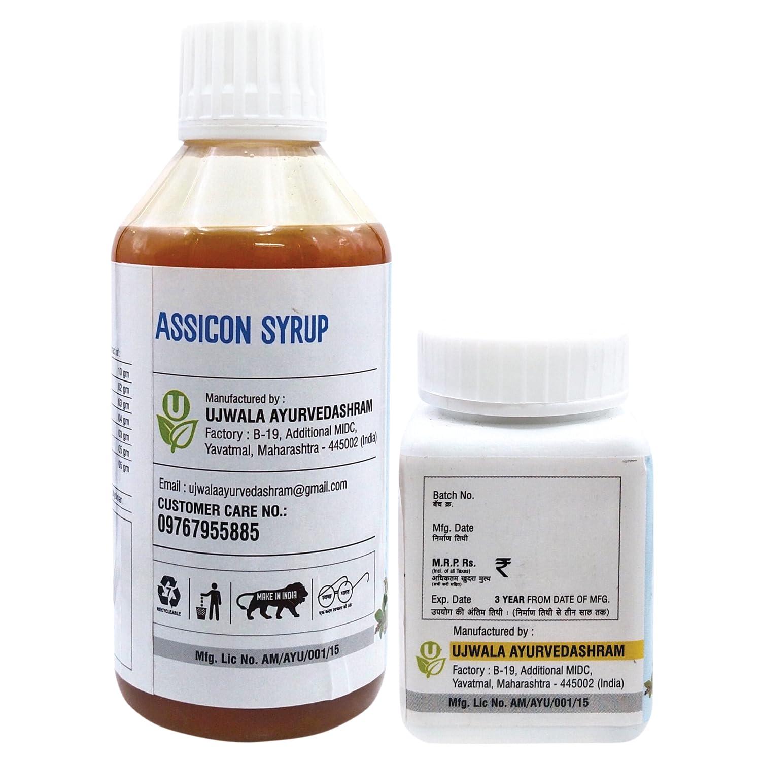 Ujwala Ayurvedashram Ujwala Ayurvedashram Livcon Capsule And Assicon Syrup Kit For Gas Problem For Urticaria | Hives Problem | Combination Of Guduchi,Bhuiamla,Pitpada,Bhringraj ||