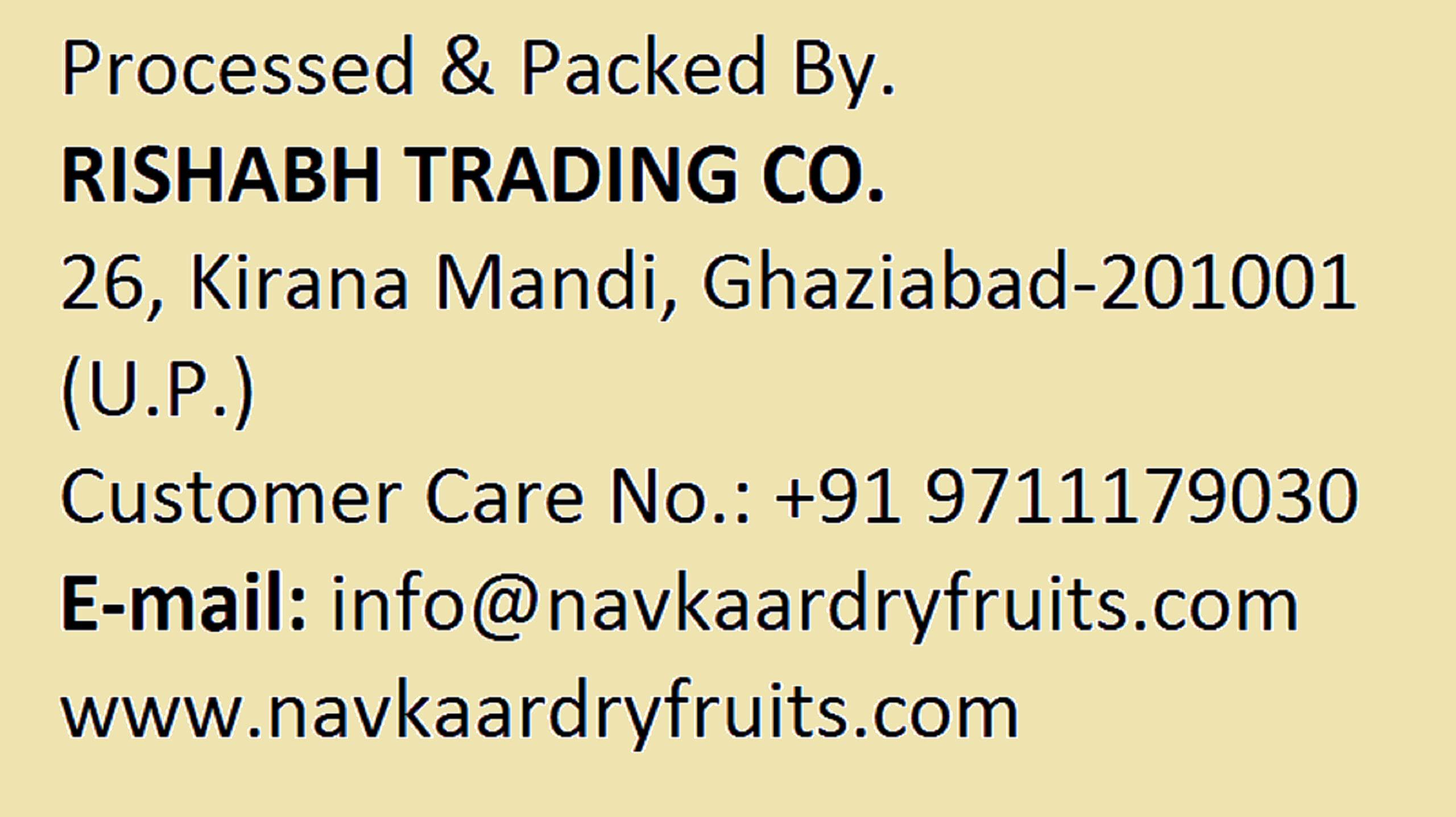 NAVKAAR Navkaar Organic Pumpkin Seeds 1kg - Raw & Unroasted Pumpkin Seeds for Eating | Kaddu Magaj | Kaddu Ke Beej | Healthy Diet, Immunity Booster and Fiber Rich | Pack of 5 (5x200g)