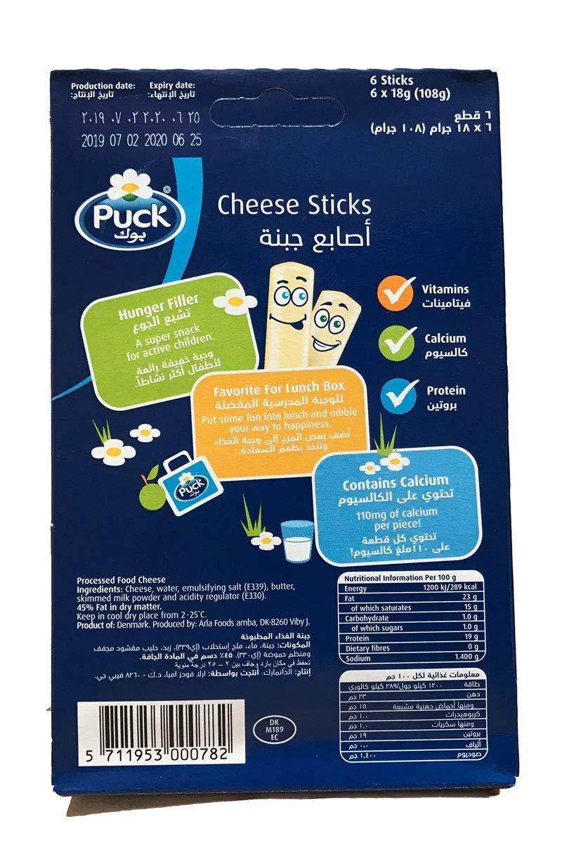 Puck Puck Kids Cheese Sticks 6 Portions 108g