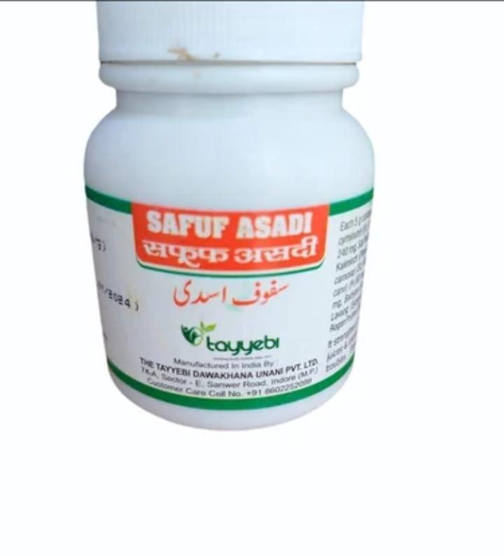 ayufres ayufresh.tayyebi safuf asadi 50g (pack of 3)