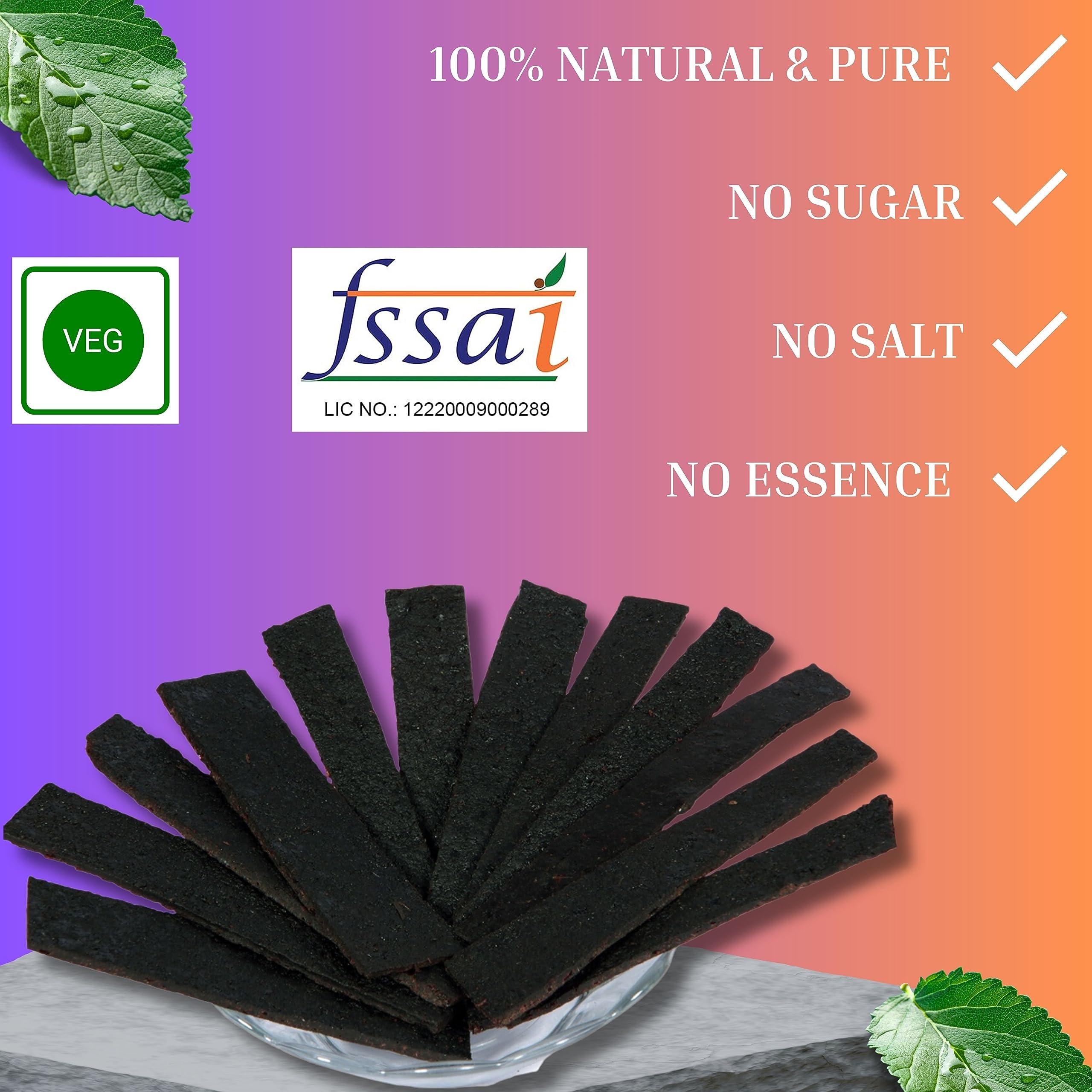 Meghsons Meghsons Jamun Chips (80Gm)