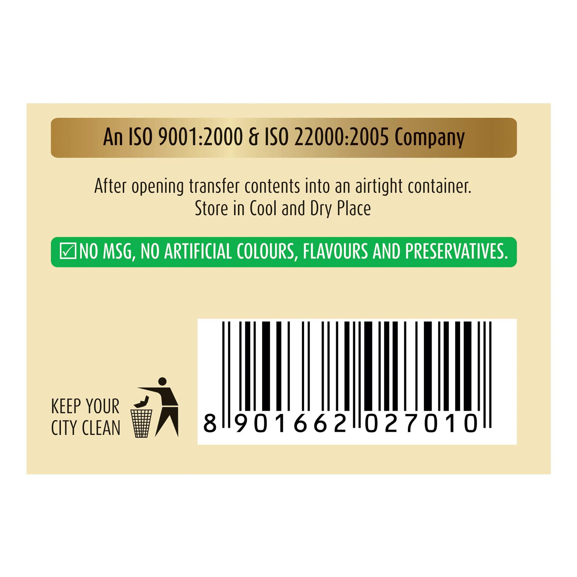 Suhana Suhana Masala Mutter Paneer 50g Pouch | Spice Mix | Easy to Cook | Pack of 3