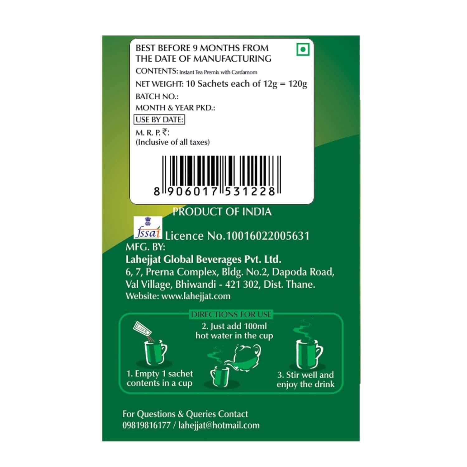 Lemor Lemor Cardamom Unsweetened Elaichi Flavour Instant premix Tea pack of 2 x 10 Tea Bags