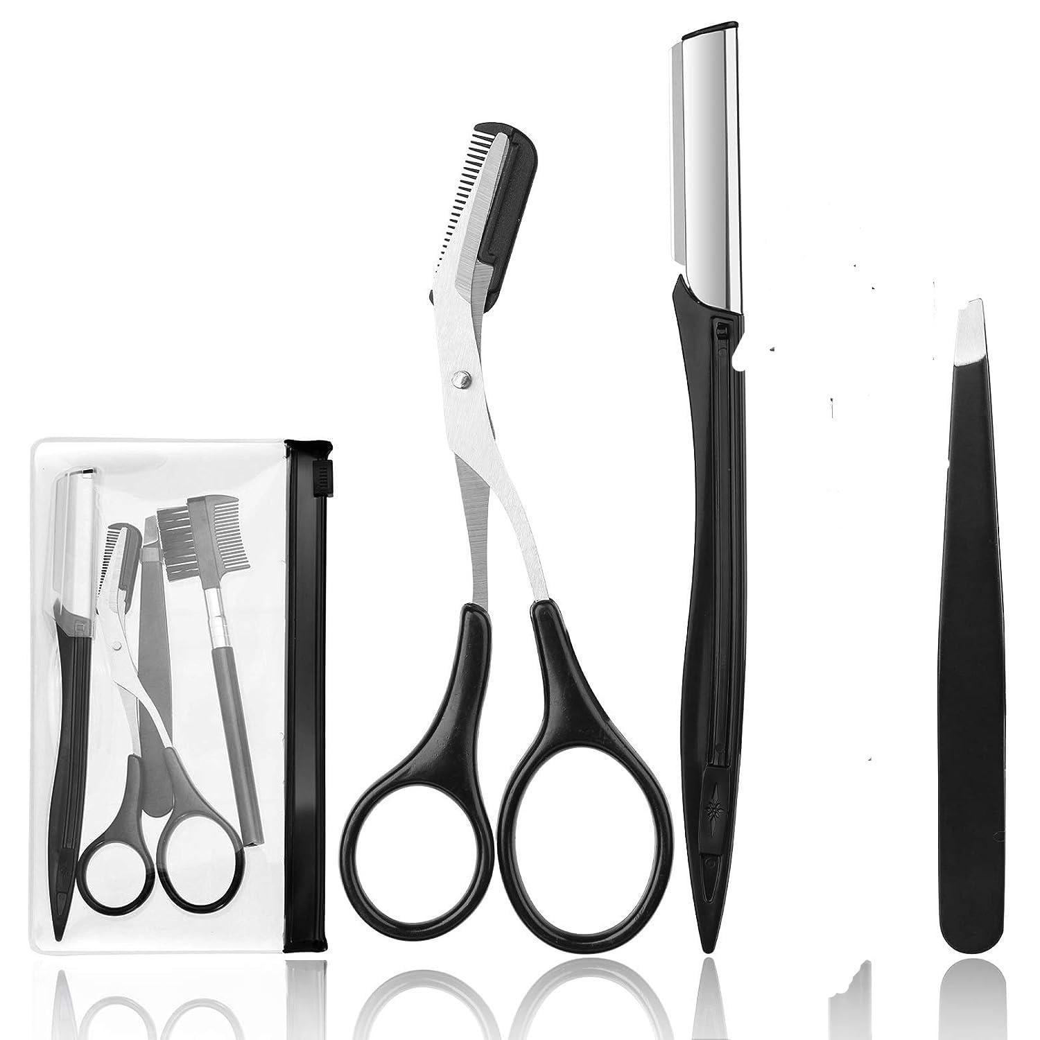 COSLUXE COSLUXE 5 Pcs Eyebrow Trimming Kit Eyebrow Grooming Set with Tweezers Scissors Eyebrow Razor and Eyelash Applicator for Women and Men