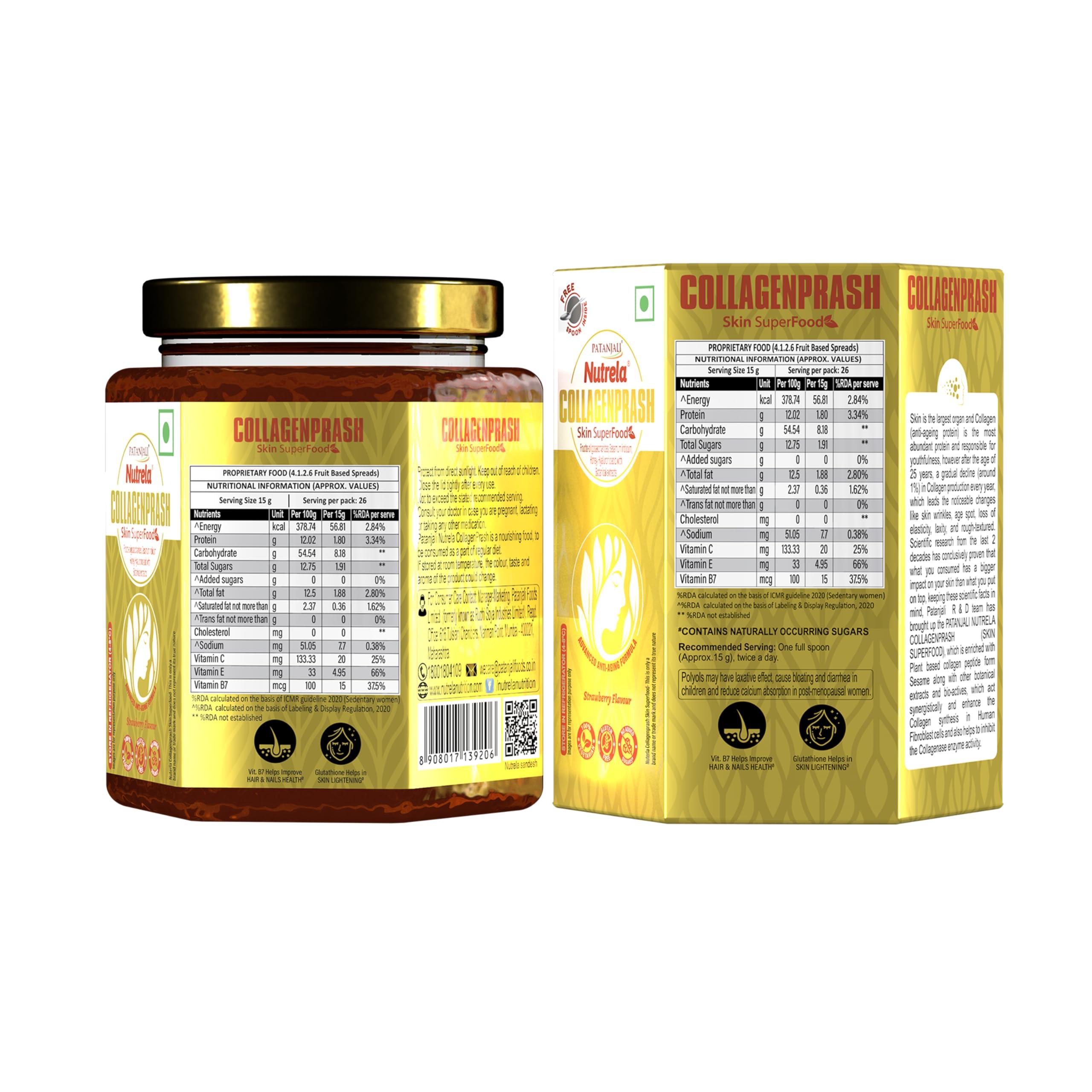 NUTRELA Nutrela Collagen Prash Supplement for Glowing & Younger Looking Skin - 400g | Patanjali Collagen Builder Skin Super Food for Men & Women