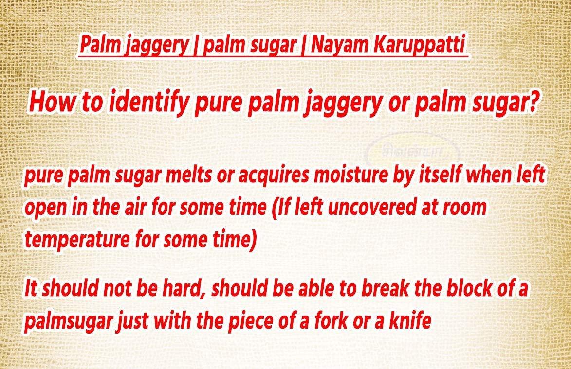Shivanya Mart Vembar Karupatti | Palm Jaggery | First Quality Karupatti | Nayam Karupatti - 1 KG